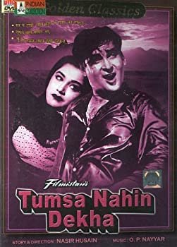 【中古】【輸入品・未使用】Tumsa nahin Dekha｜スカイマーケットプラス 14,350円