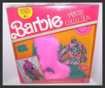 【中古】【輸入品・未使用】1990 Barbie Doll Private Collection Fashions 8 Piece Pink with Faux Fur Clothing Set #7096 By Mattel [並行輸入品]