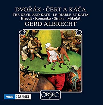 【中古】【輸入品・未使用】CERT A KACA%ｶﾝﾏ% DIE TEUFE｜スカイマーケットプラス