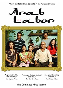 【中古】【輸入品・未使用】Arab Labor: Complete First Season/ [DVD] [Import]｜スカイマーケットプラス