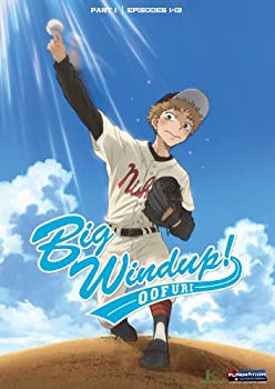 【中古】【輸入品・未使用】Big Windup: Part 1 [DVD] [Import]｜スカイマーケットプラス