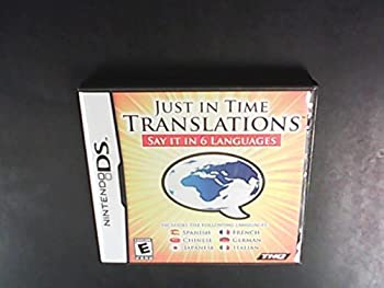 【中古】【輸入品・未使用】Just In Time Translations (輸入版)