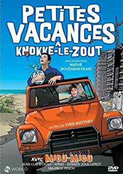 【中古】【輸入品・未使用】Crazy Driving|スカイマーケットプラス