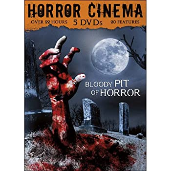 【中古】【輸入品・未使用】Horror Cinema V.4｜スカイマーケットプラス