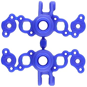 【中古】【輸入品・未使用】RPM 73165 Axle Carriers Blue 1/16 Traxxas Blue by HRP Distribution [並行輸入品]｜スカイマーケットプラス