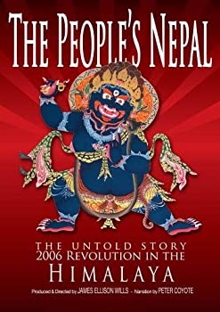 【中古】【輸入品・未使用】The People's Nepal