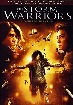 【中古】【輸入品・未使用】STORM WARRIORS|スカイマーケットプラス