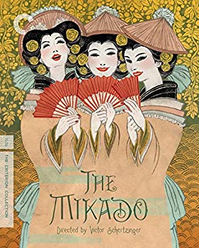 【中古】【輸入品・未使用】Criterion Collection: Mikado [Blu-ray] [Import]