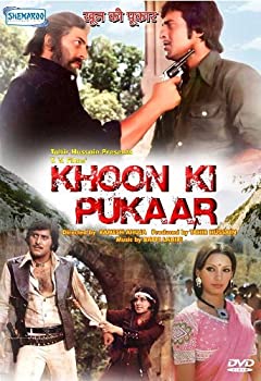【中古】【輸入品・未使用】Khoon Ki Pukar DVD｜スカイマーケットプラス