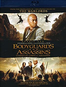 【中古】【輸入品・未使用】Bodyguards & Assassins (Blu-Ray)