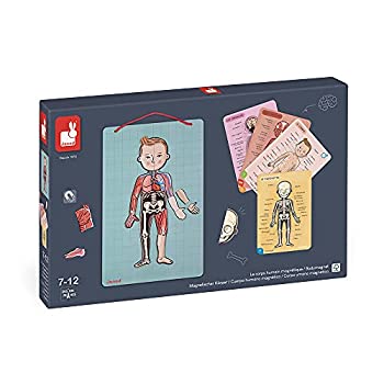 【中古】【輸入品・未使用】Janod - 05491 - Jeu Educatif - Bodymagnet