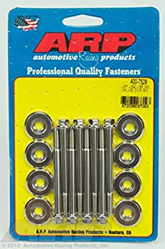 【中古】【インポート品・未当てはめる】ARP 4007529 Stainless Steel Valve Cover