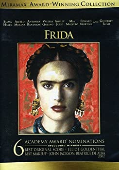 【中古】【輸入品・未使用】FRIDA｜スカイマーケットプラス