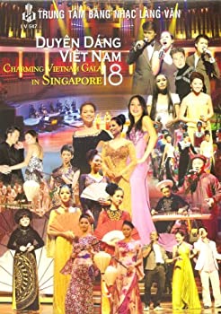 【中古】【輸入品・未使用】Duyen Dang Viet Nam 18