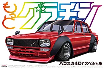 【中古】【輸入品・未使用】青島文化教材社 1/24 もっとグラチャン No.SP ハコスカ4Dr スペシャル プラモデル｜スカイマーケットプラス