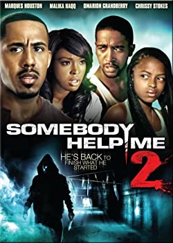 【中古】【輸入品・未使用】SOMEBODY HELP ME 2｜スカイマーケットプラス