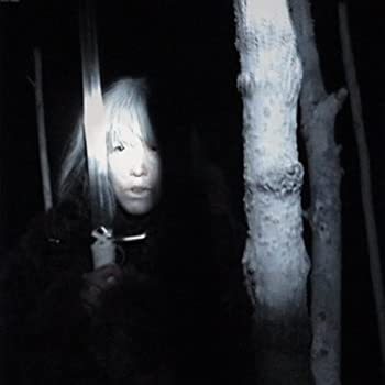 【中古】【輸入品・未使用】Jessamine County Book of the Living [Analog]｜スカイマーケットプラス