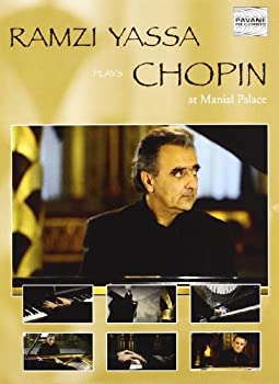 【中古】【輸入品・未使用】Chopin: Ramzi Yassa Plays [DVD]｜スカイマーケットプラス 8,515円