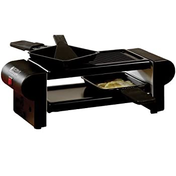 【中古】【輸入品・未使用】ボスカ ミニラクレットグリル ラクレットオーブン 2人用 Boska Holland Mini Raclette 851110