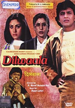 【中古】【輸入品・未使用】Dilwaala｜スカイマーケットプラス 9,984円