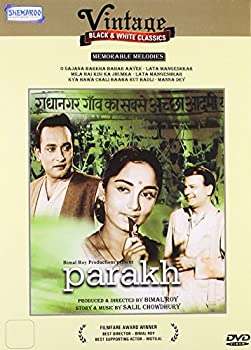 【中古】【輸入品・未使用】Parakh｜スカイマーケットプラス