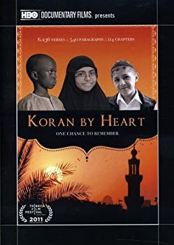 【中古】【輸入品・未使用】Koran By Heart [DVD]｜スカイマーケットプラス