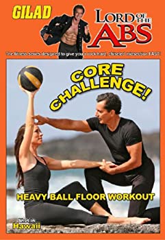 【中古】【輸入品・未使用】GILAD LORD OF THE ABS: Core Challenge|スカイマーケットプラス