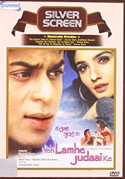 【中古】【輸入品・未使用】Yeh Lamhe Judaai Ke|スカイマーケットプラス