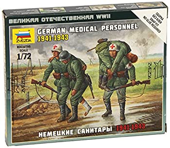 楽天市場】【中古】ズベズダ 1/72ドイツ 山岳猟兵フィギュア