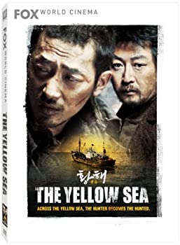 【中古】【輸入品・未使用】YELLOW SEA｜スカイマーケットプラス