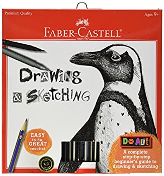 【中古】【輸入品・未使用】Do Art Drawing & Sketching Kit- (並行輸入品)|スカイマーケットプラス