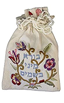 【中古】【輸入品・未使用】Havdalah Set - Yair Emanuel EMBROIDERED HAVDALAH SPICE BAG AND CLOVES FLOWERS...｜スカイマーケットプラス