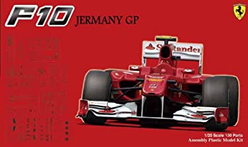 フジミ模型 1 20 グランプリシリーズ No.41 フェラーリF10 ドイツGP