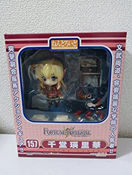 【中古】【輸入品・未使用】ねんどろいど FORTUNE ARTERIAL -フォーチュン アテリアル- 千堂瑛里華 (全国ソフマップ各店限定) [並行輸入品]