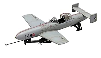【中古】【輸入品・未使用】ファインモールド 1/48 日本海軍 特別攻撃機 桜花一一型 プラモデル FB15｜スカイマーケットプラス