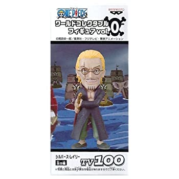 【中古】【輸入品・未使用】ONE PIECE ワンピース ワールドコレクタブルフィギュア vol.0 TV100 シルバーズ・レイリー 単品 [並行輸入品]