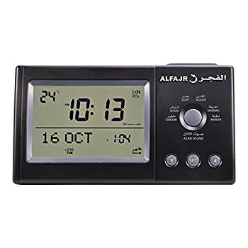 【中古】【インポート品・未当て嵌める】Al-Fajr Automatic Azan Clock Islamic Muslium Nimaz ... (CT-01) by ALFAJR キッチン用品・食器・調理器具-その他