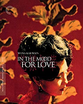【中古】【輸入品・未使用】IN THE MOOD FOR LOVE｜スカイマーケットプラス