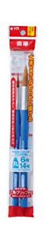 【中古】【輸入品・未使用】サクラクレパス 画筆 ネオセブロン 丸型 2本 NR2A-P