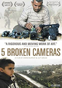 【中古】【輸入品・未使用】5 Broken Cameras [DVD] [Import]｜スカイマーケットプラス