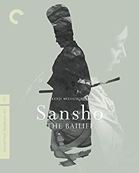 【中古】【輸入品・未使用】山椒大夫 Sansho the Bailiff　(北米版)[Blu-ray][Import]