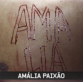 【中古】【輸入品・未使用】Paixao [Analog]｜スカイマーケットプラス