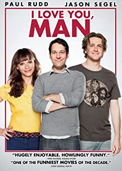 【中古】【輸入品・未使用】I LOVE YOU MAN｜スカイマーケットプラス