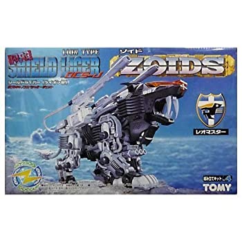 ZOIDS ゾイド 限定 ダブルキャノンスぺシャルジェット シールド