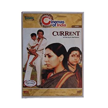 【中古】【輸入品・未使用】Current