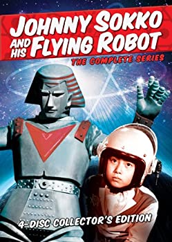 【中古】【輸入品・未使用】Johnny Sokko and His Flying Robot: The Complete Series [DVD] [Import]｜スカイマーケットプラス