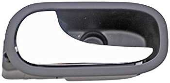 【中古】【輸入品・未使用】Dorman 82633 Saturn Aura リア運転席側交換用インテリアドアハンドル|スカイマーケットプラス
