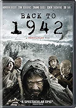 【中古】【輸入品・未使用】BACK TO 1942｜スカイマーケットプラス