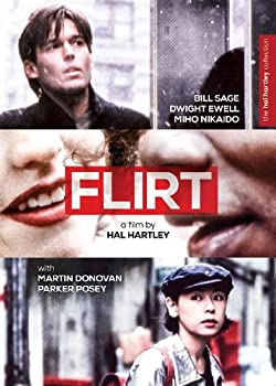 【中古】【輸入品・未使用】FLIRT (1995)｜スカイマーケットプラス