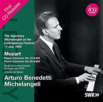 【中古】【輸入品・未使用】Arturo Benedetti Michelangeli|スカイマーケットプラス